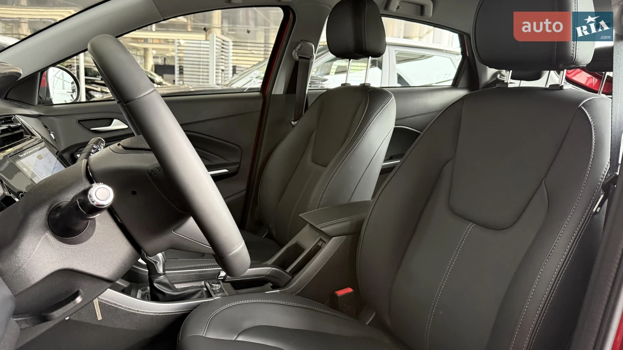 Chery-7