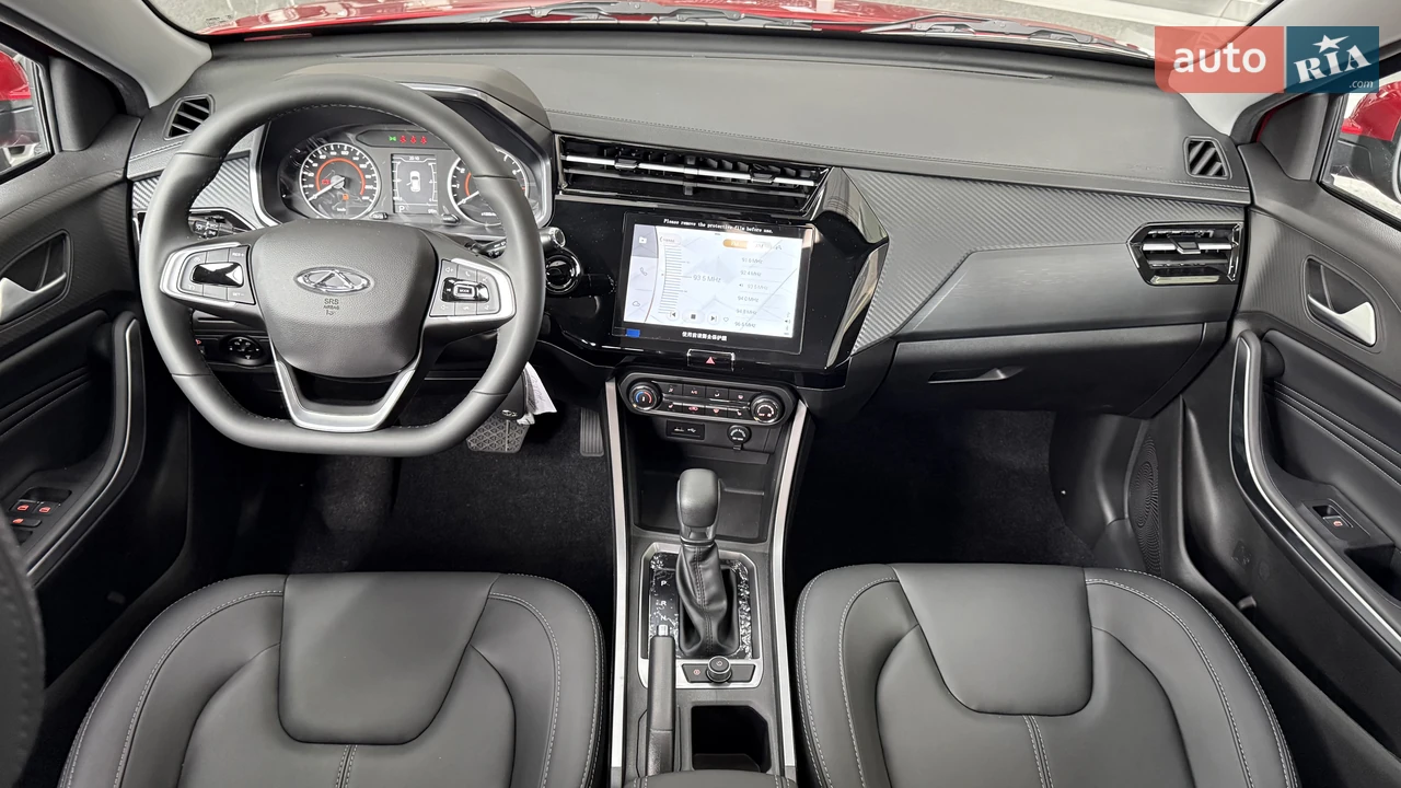 Chery-12