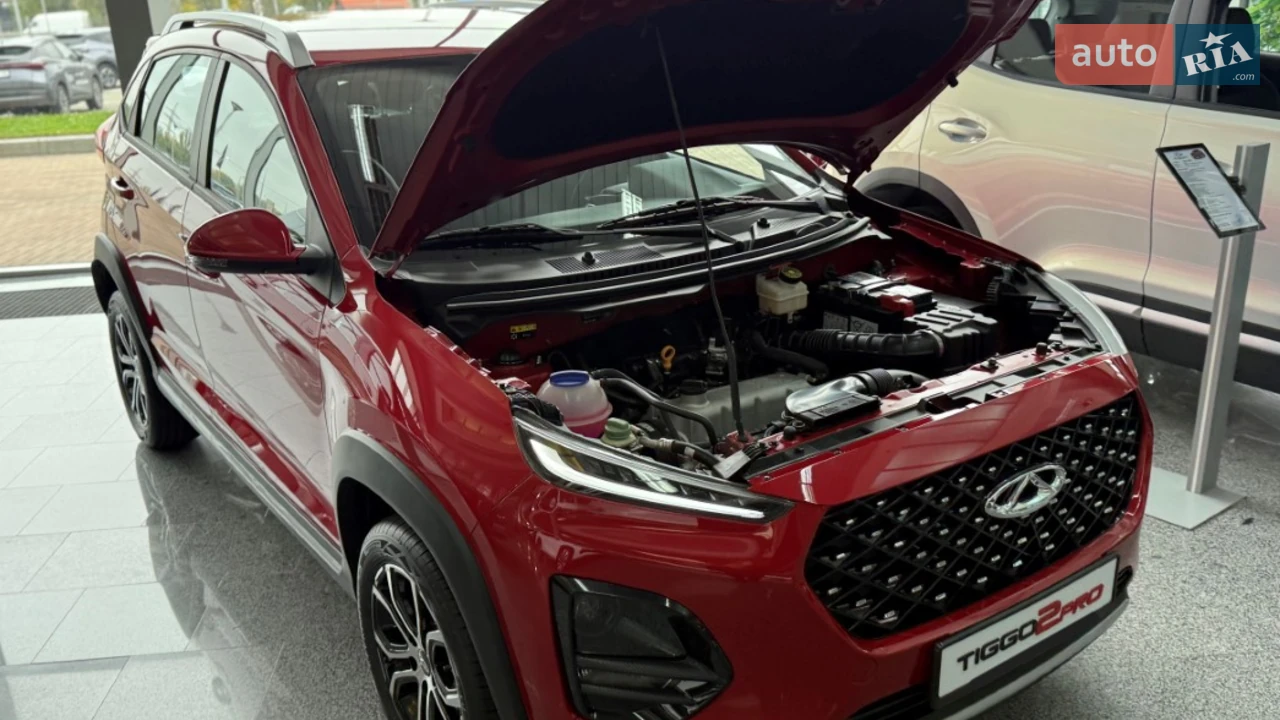 Chery-2