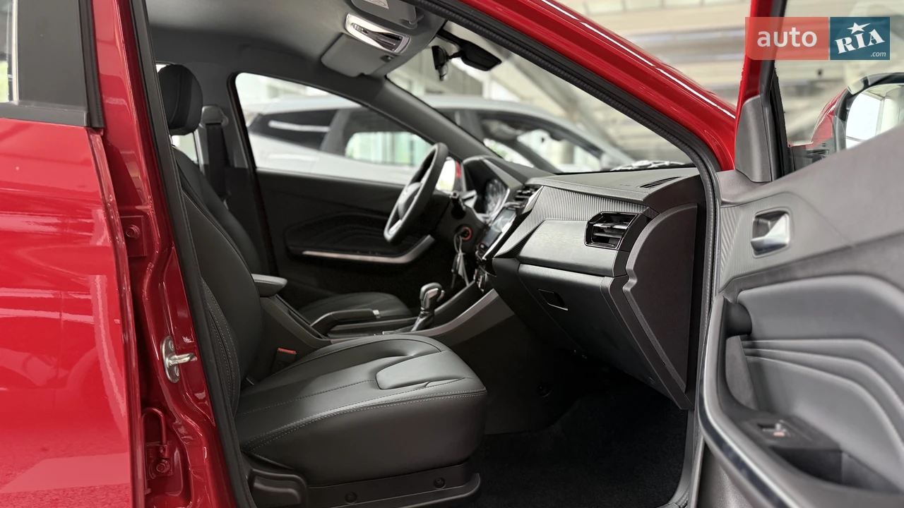 Chery-17