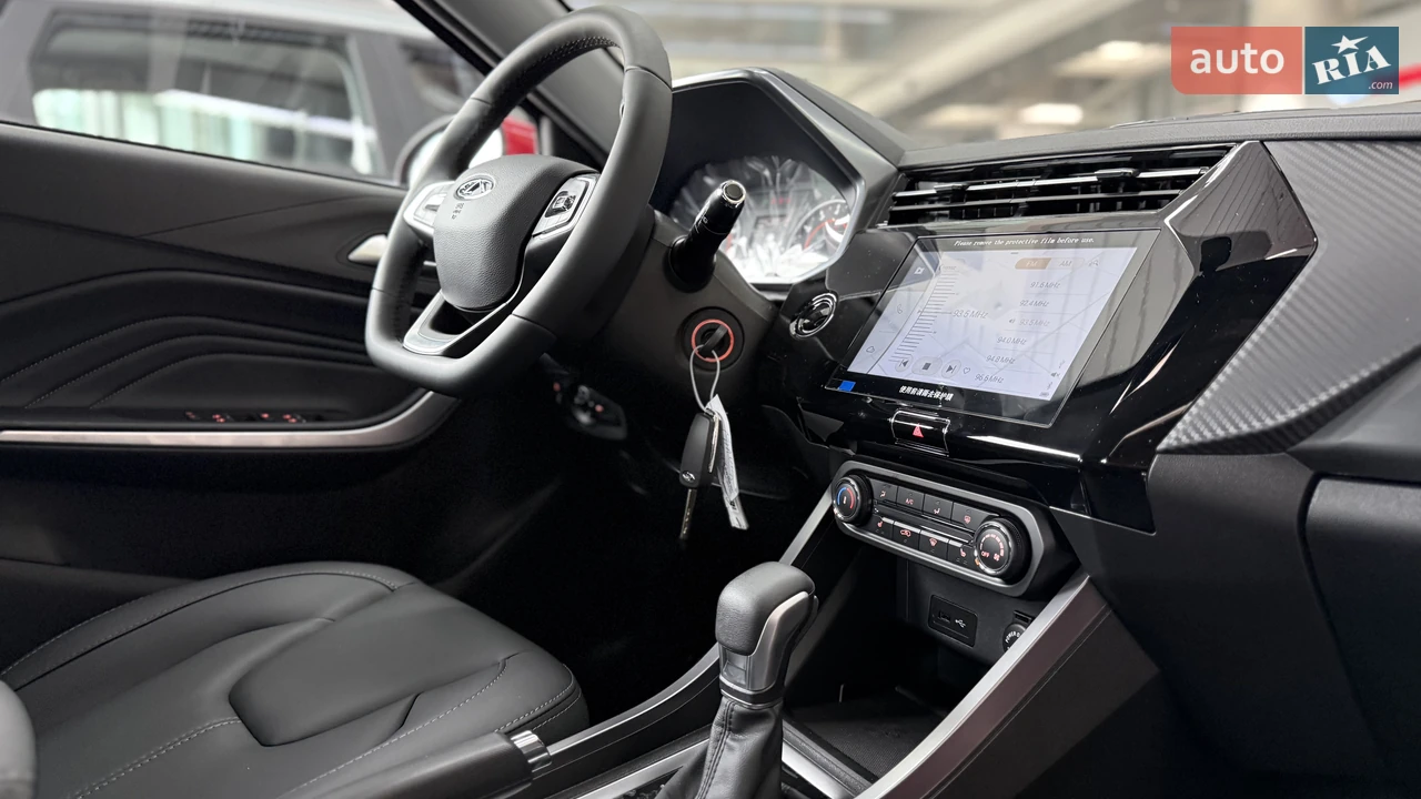 Chery-19