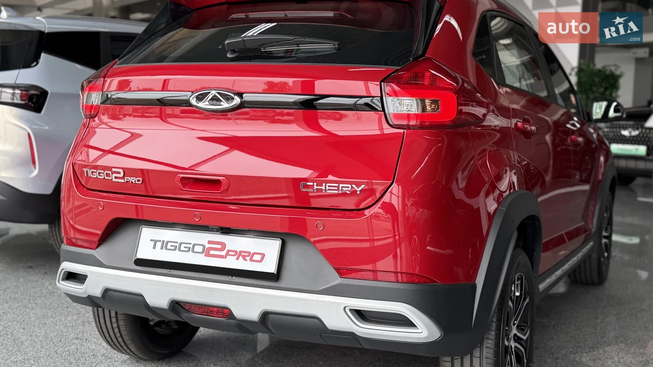 Chery-1