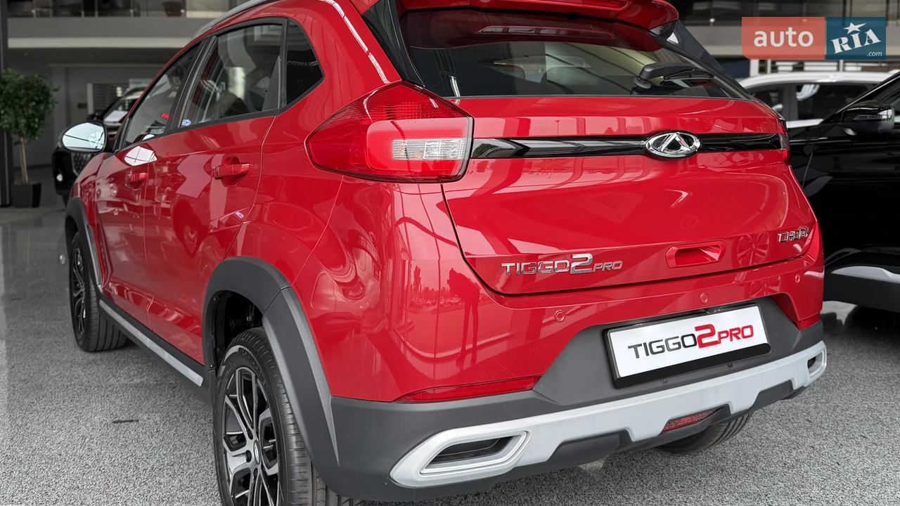 Chery-0