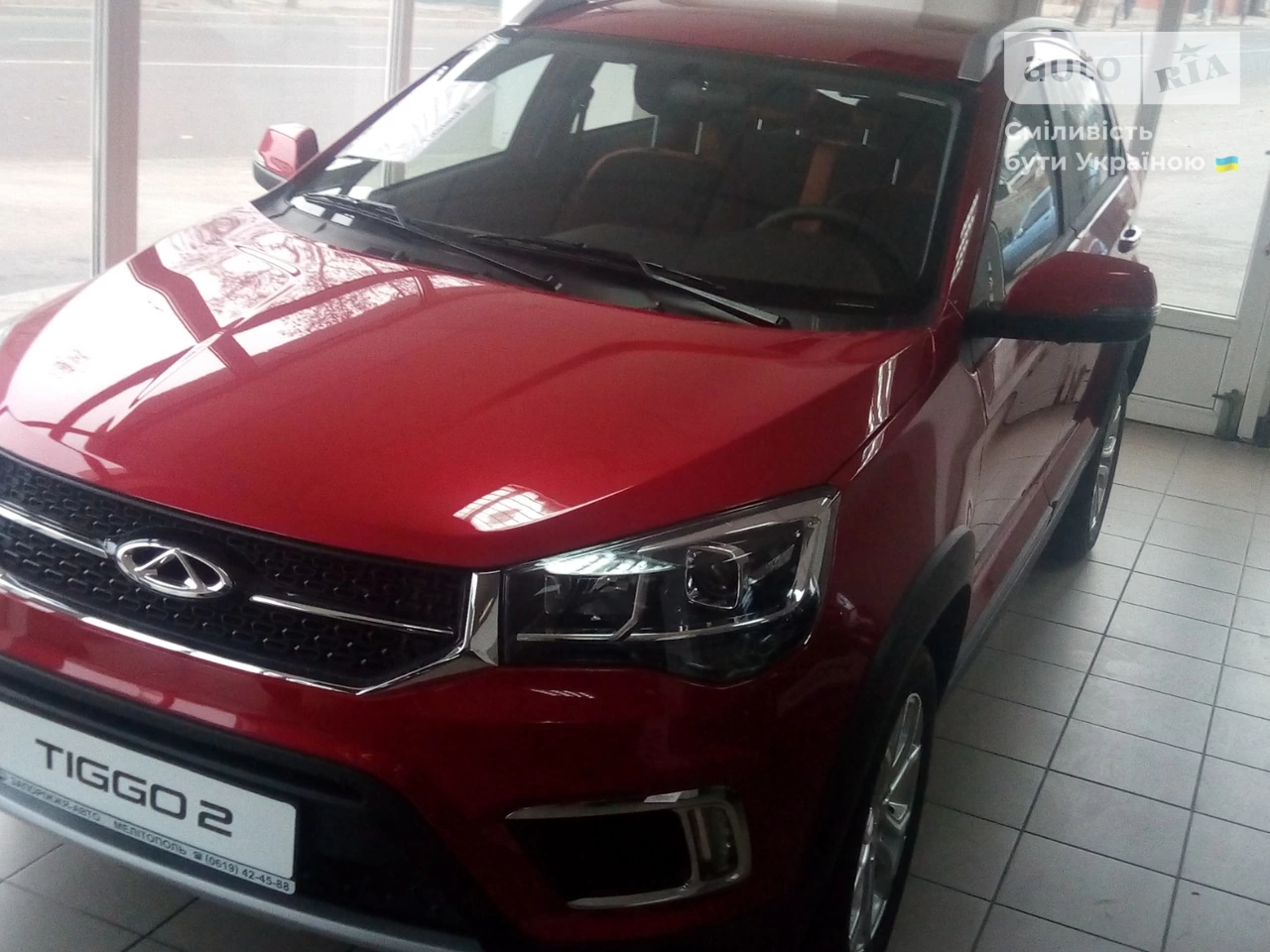 Chery Tiggo 2 Luxury