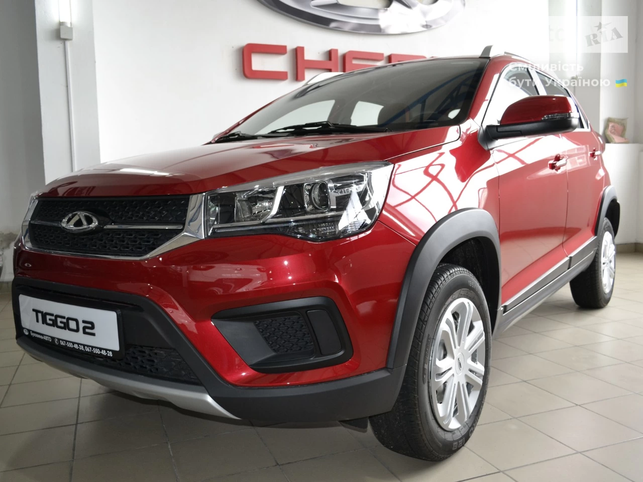 Chery Tiggo 2 Classic