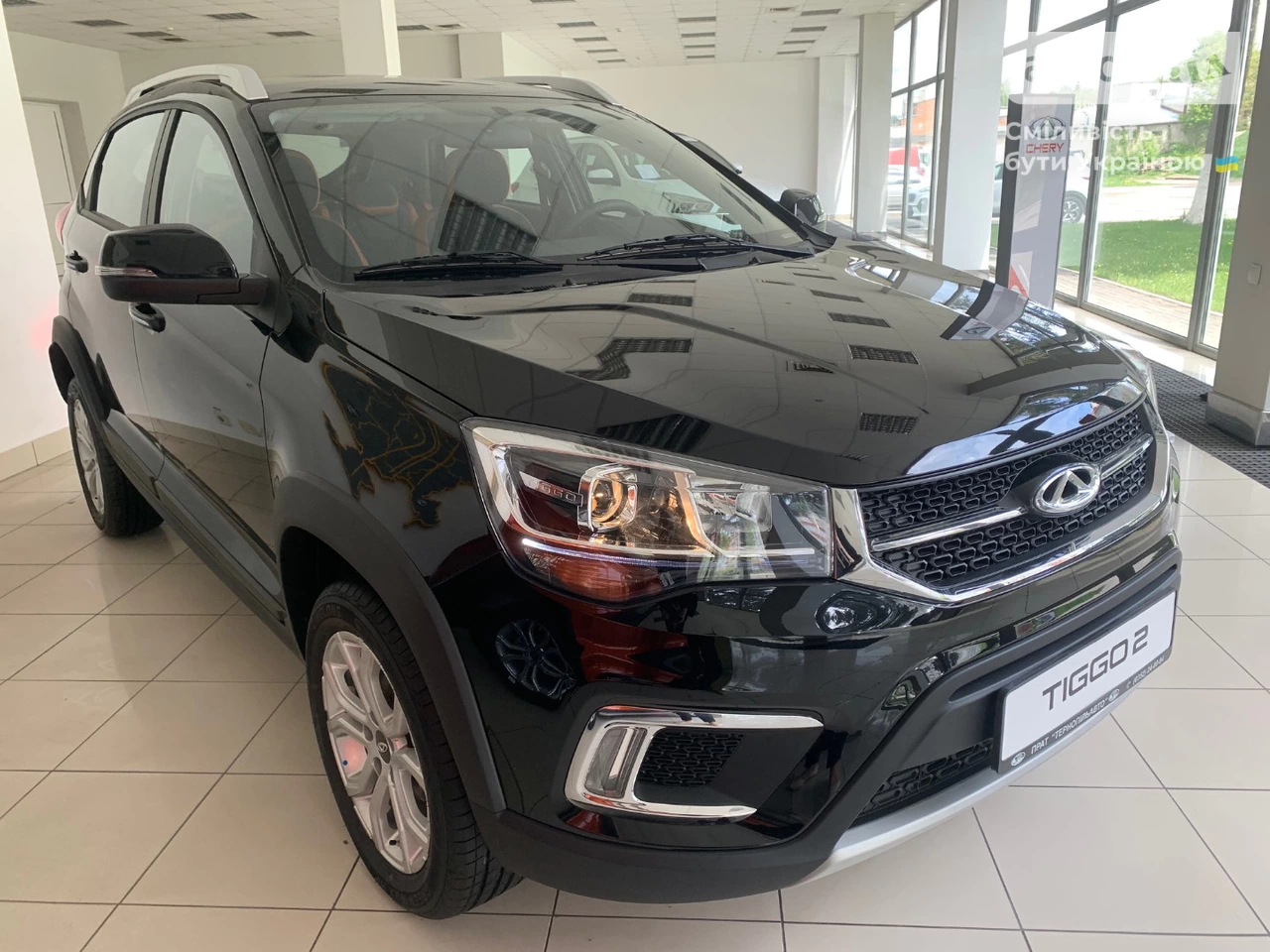 Chery Tiggo 2 Luxury