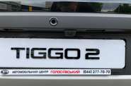 Chery Tiggo 2 Classic