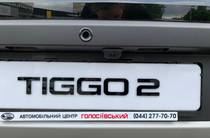 Chery Tiggo 2 Classic