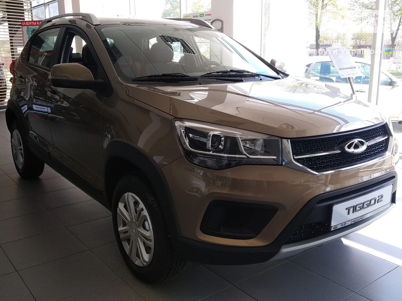 Chery Tiggo 2 Classic