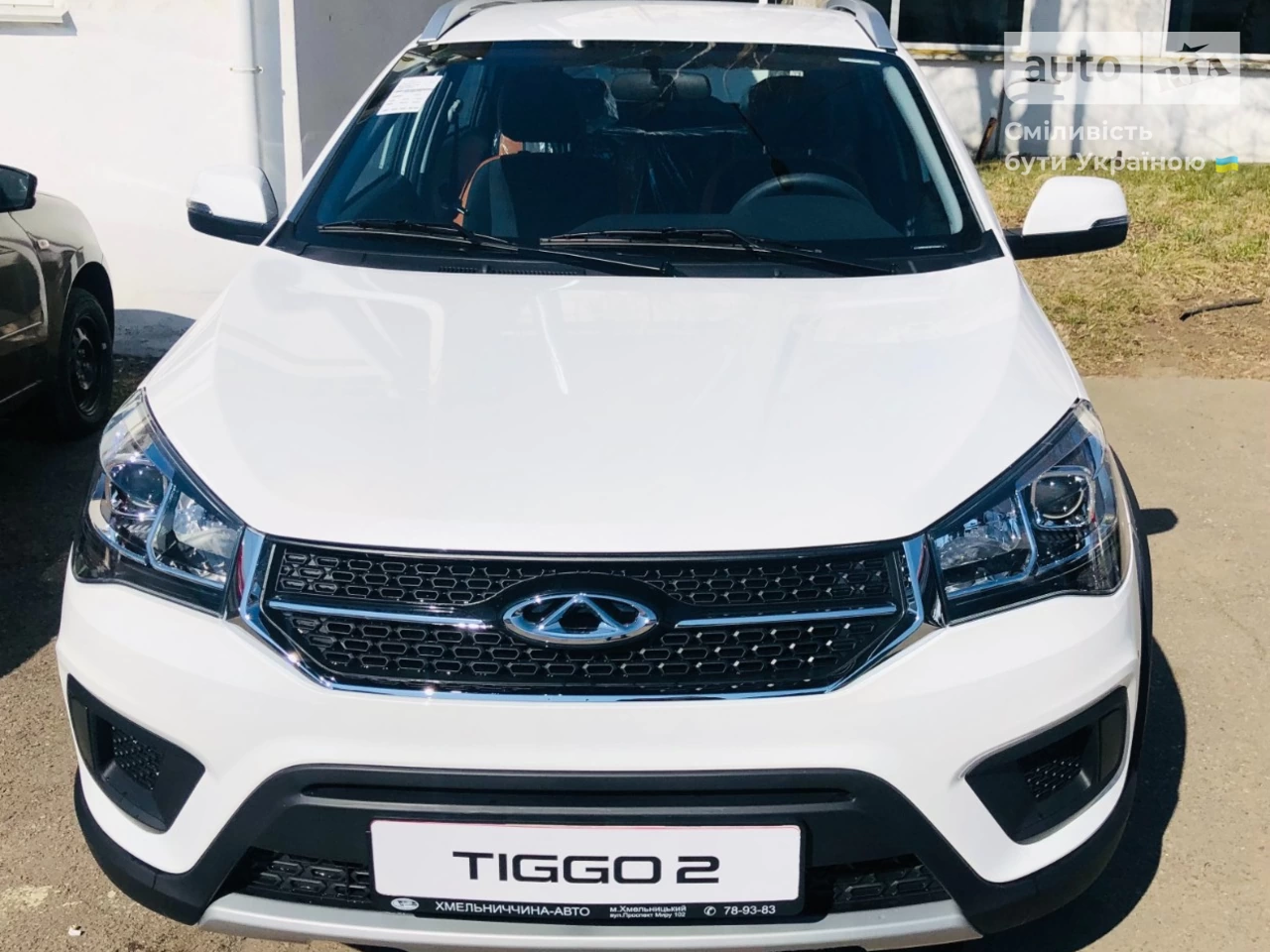 Chery Tiggo 2 Classic