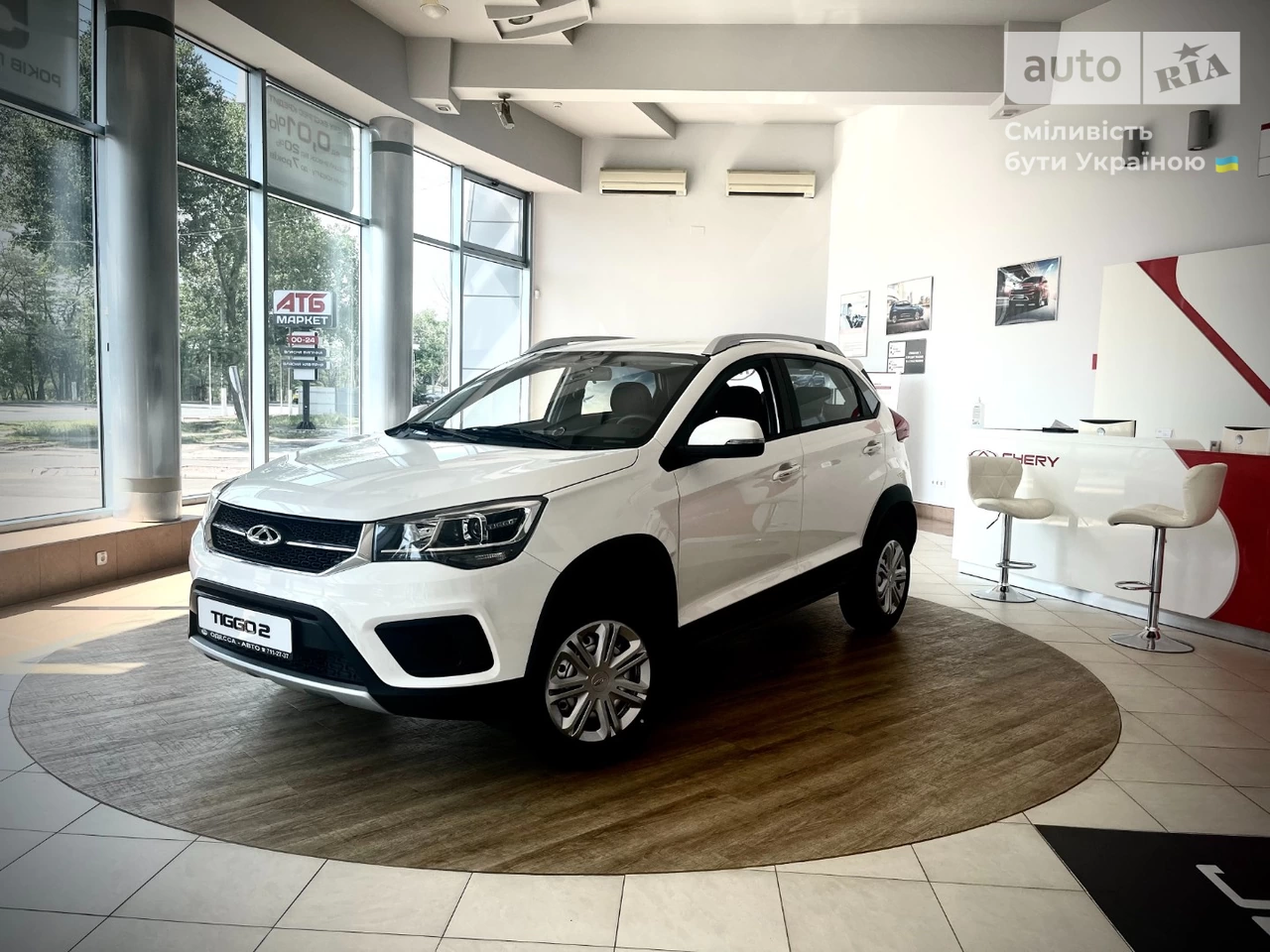 Chery Tiggo 2 Classic