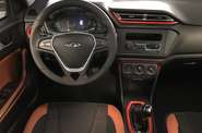 Chery Tiggo 2 Classic