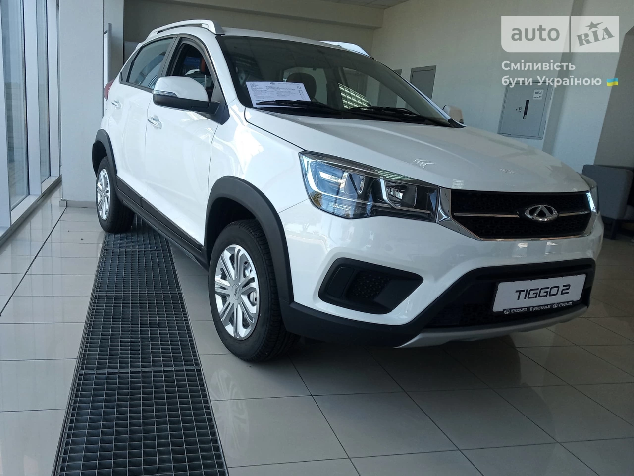 Chery Tiggo 2 Classic