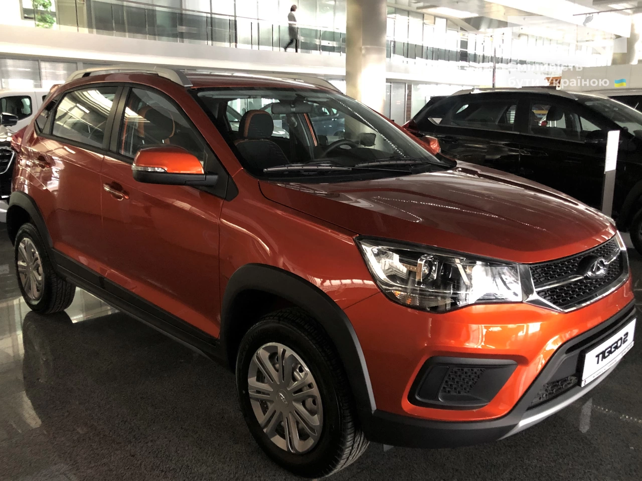 Chery Tiggo 2 Classic