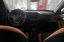 Chery Tiggo 2 Classic