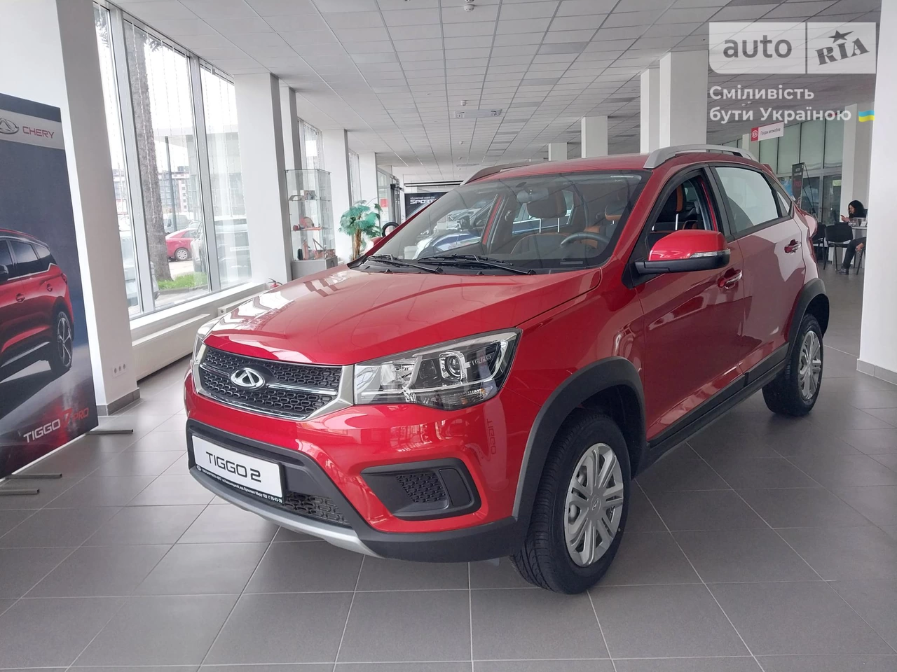 Chery Tiggo 2 Classic