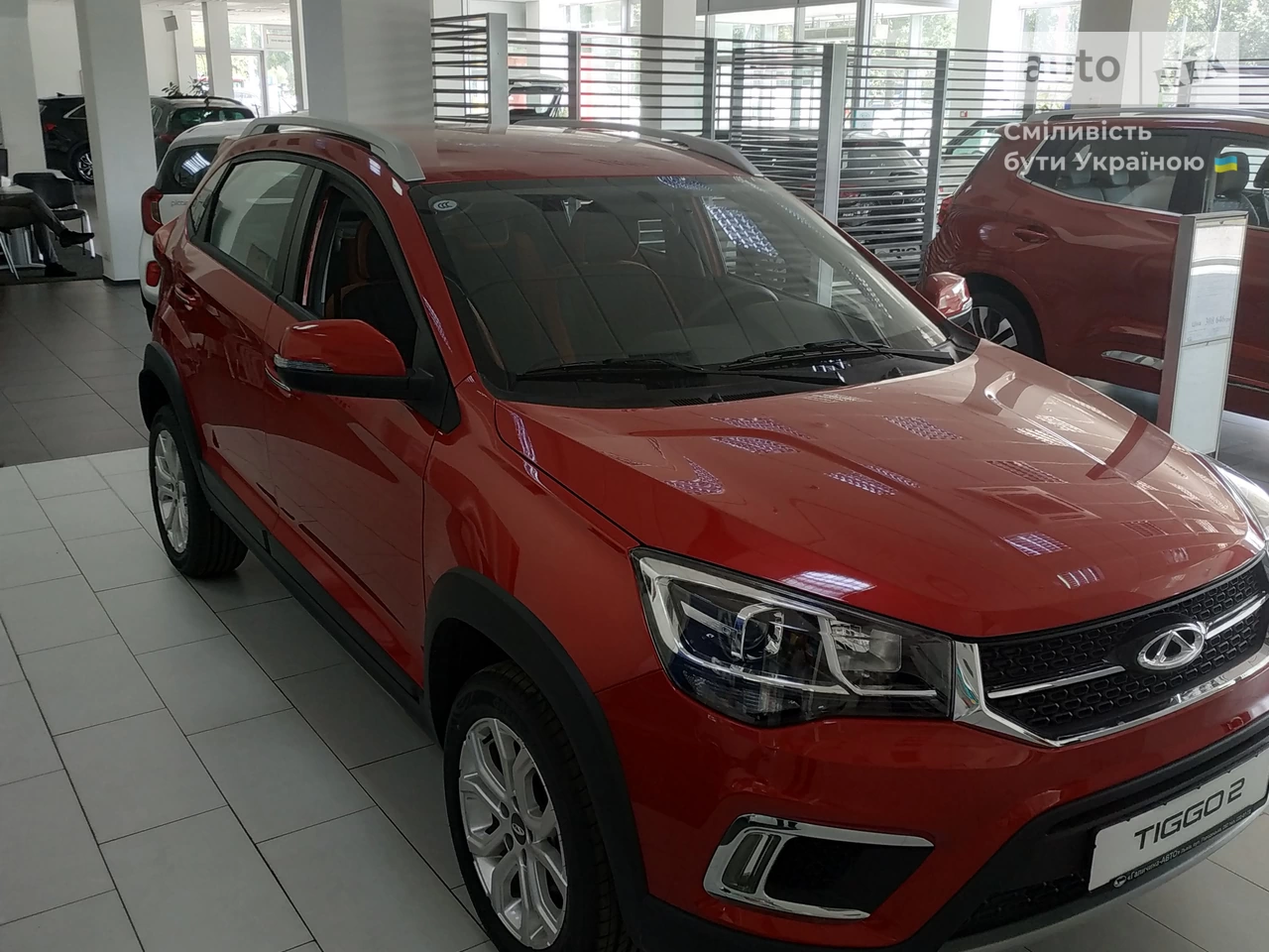 Chery Tiggo 2 Classic