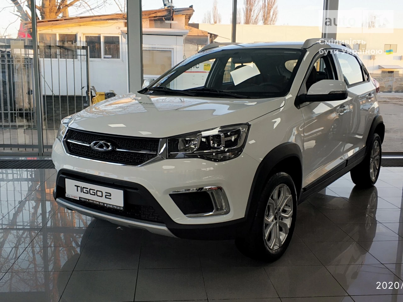 Chery Tiggo 2 Luxury