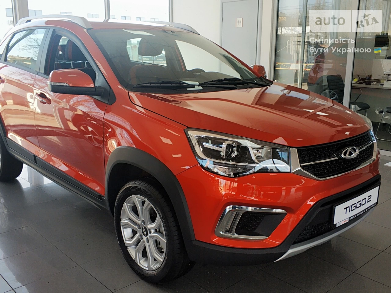 Chery Tiggo 2 Luxury