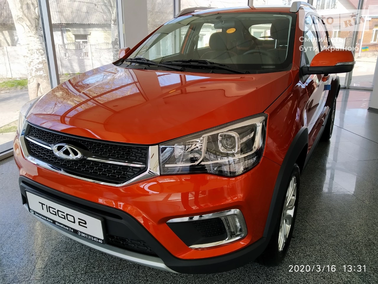 Chery Tiggo 2 Luxury