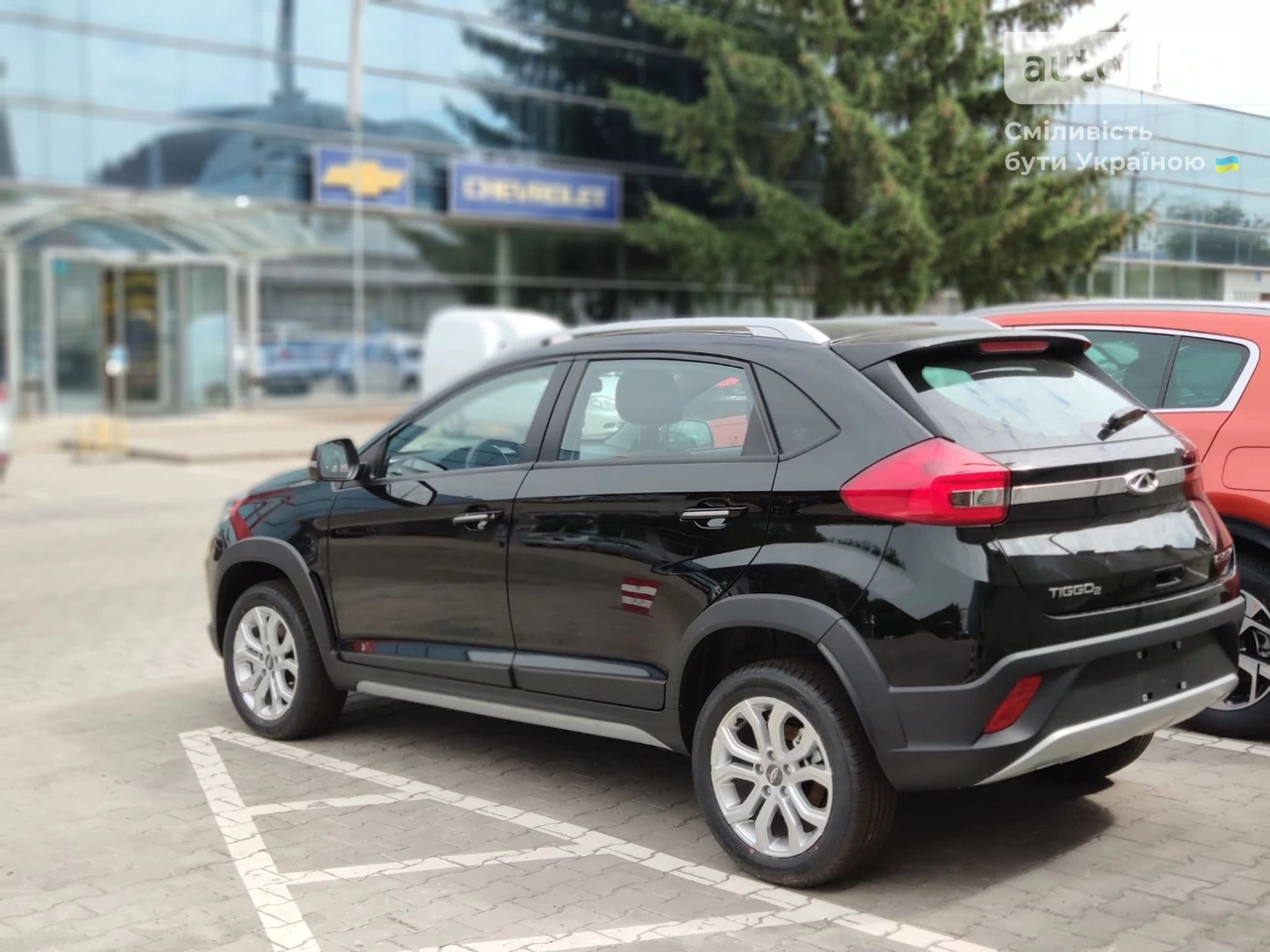 Chery Tiggo 2 Luxury