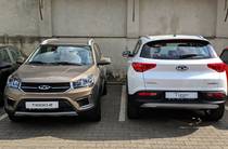 Chery Tiggo 2 Luxury