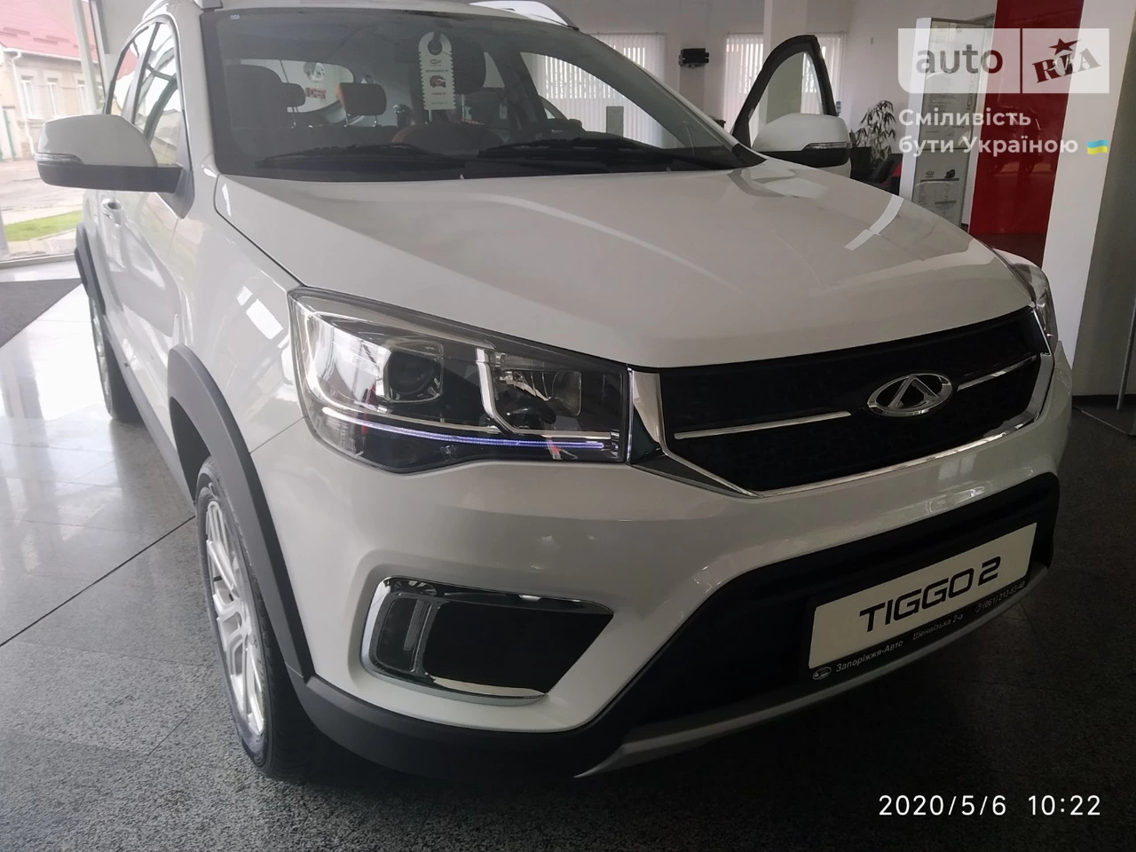 Chery Tiggo 2 Luxury