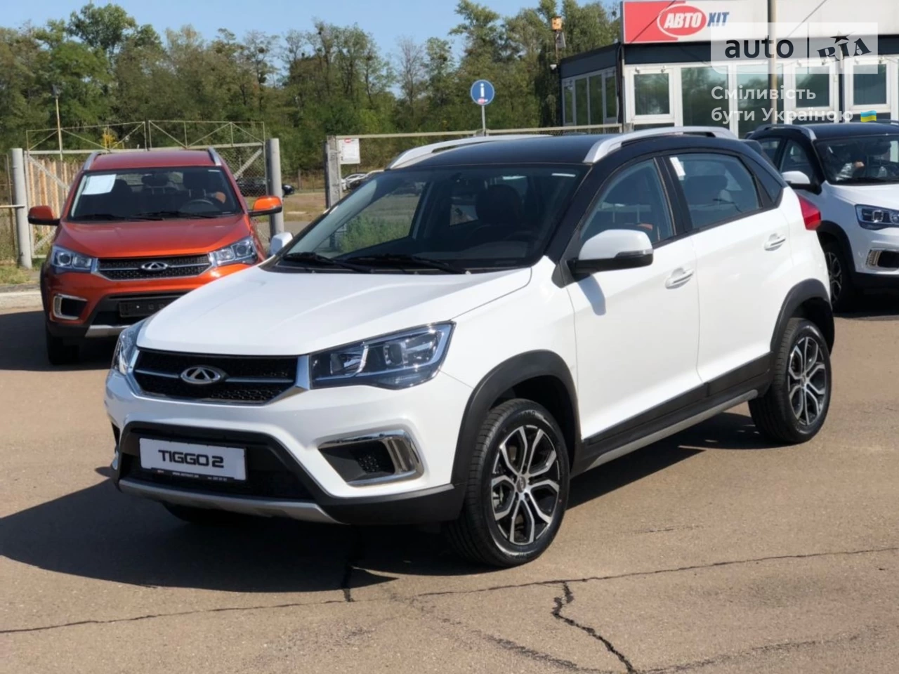 Chery Tiggo 2 Luxury SE