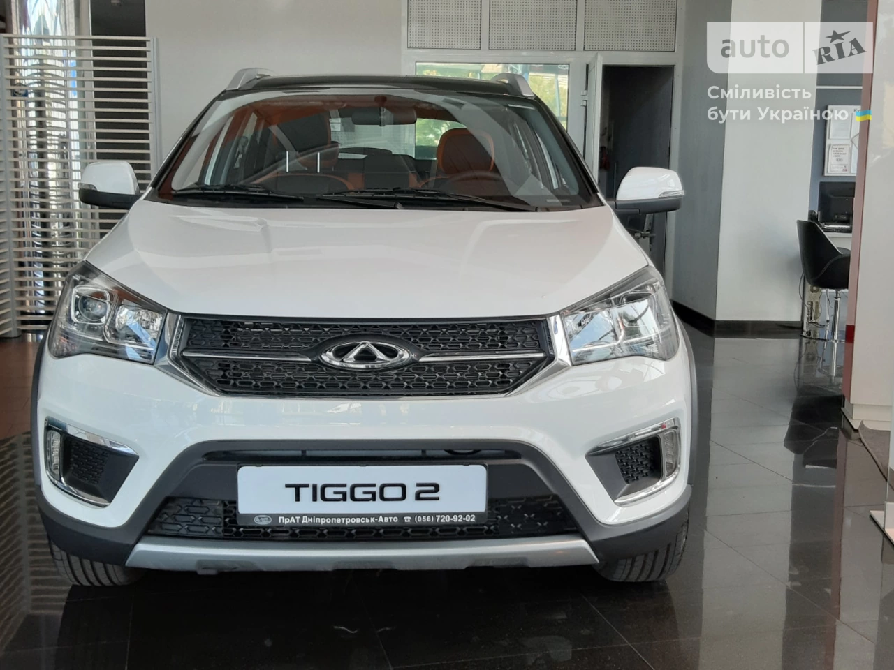 Chery Tiggo 2 Luxury SE