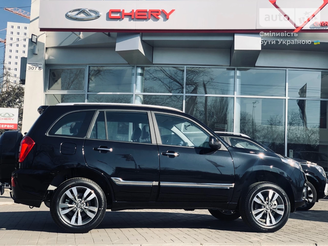 Chery Tiggo 3 Comfort