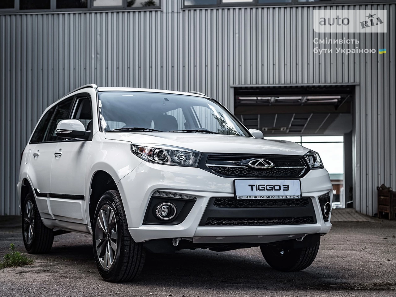 Chery Tiggo 3 Comfort