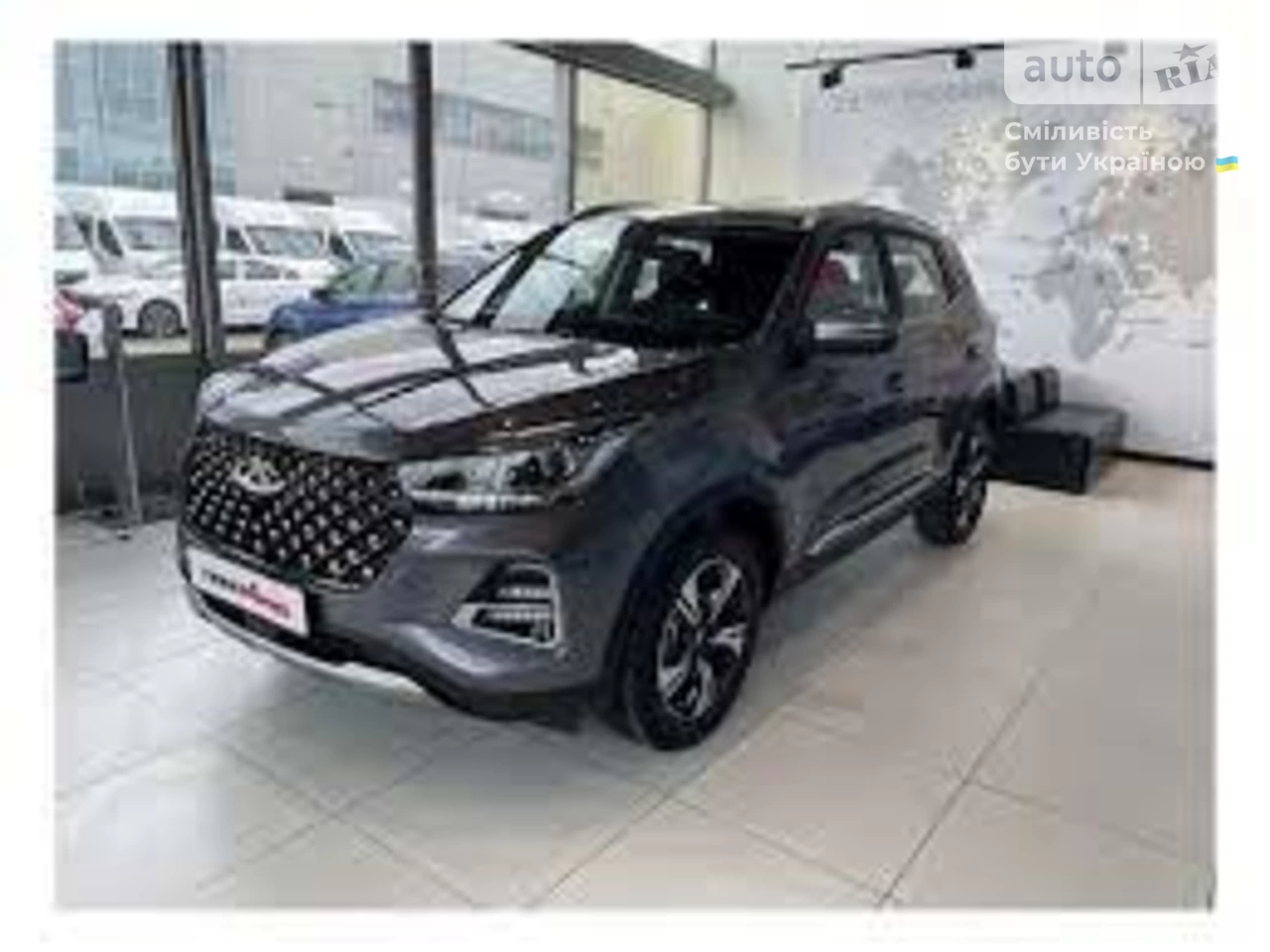 Chery Tiggo 4 Pro Comfort