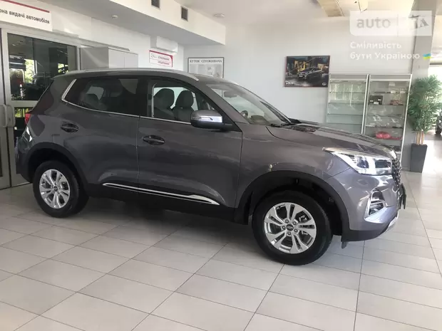 Chery Tiggo 4 Pro Comfort