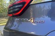 Chery Tiggo 4 Pro Comfort