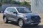 Chery Tiggo 4 Pro Comfort