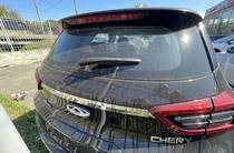 Chery Tiggo 4 Pro Comfort