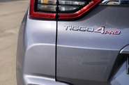 Chery Tiggo 4 Pro Comfort