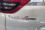 Chery Tiggo 4 Pro Comfort