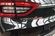 Chery Tiggo 4 Pro Comfort