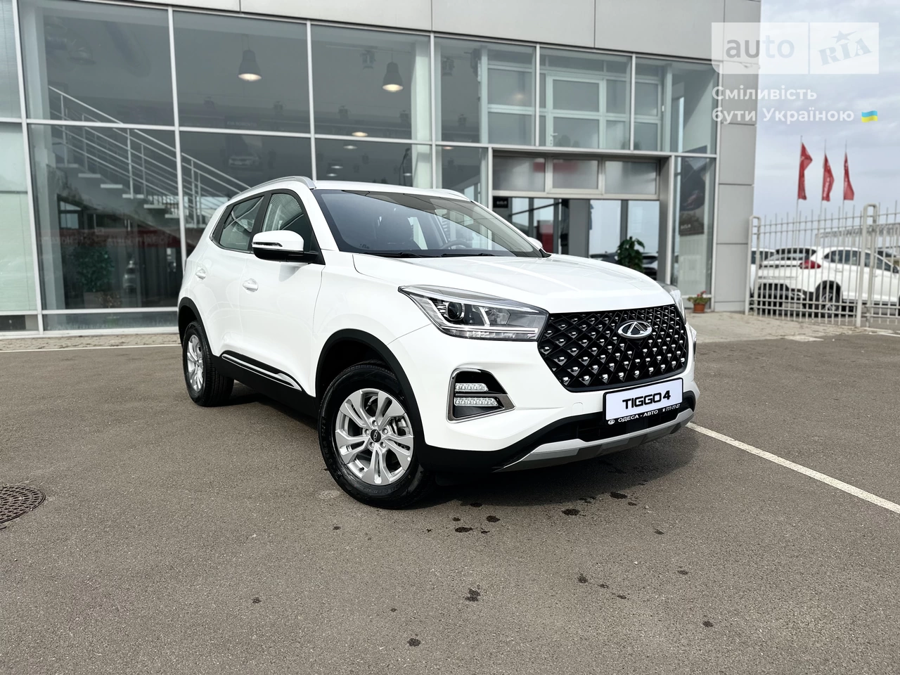 Chery Tiggo 4 Pro Comfort