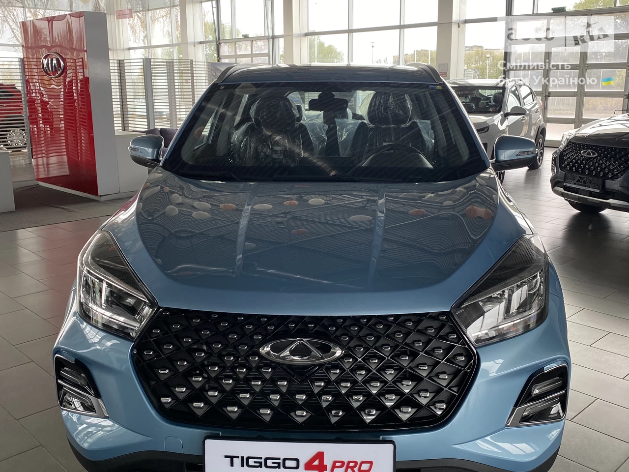 Chery Tiggo 4 Pro Comfort