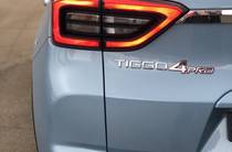 Chery Tiggo 4 Pro Comfort