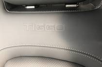 Chery Tiggo 4 Pro Comfort