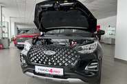 Chery Tiggo 4 Pro Comfort