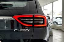 Chery Tiggo 4 Pro Comfort