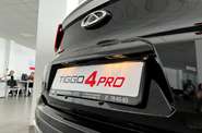 Chery Tiggo 4 Pro Comfort