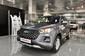 Chery Tiggo 4 Pro Comfort