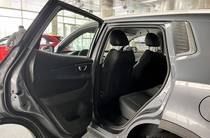 Chery Tiggo 4 Pro Comfort