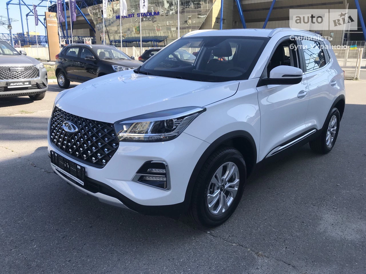 Chery Tiggo 4 Pro Comfort