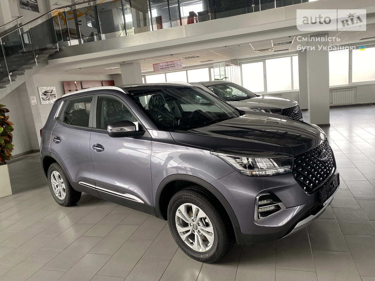 Chery Tiggo 4 Pro Comfort